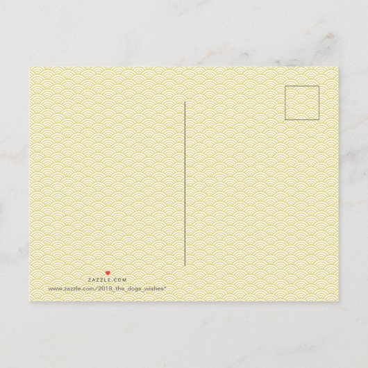 Chinesisches Neujahr Jarh des Ochsen 2021 P Karte (Rückseite)