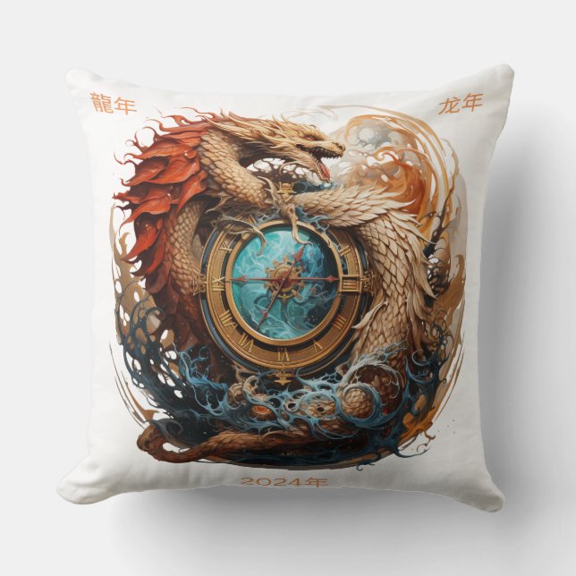 Chinesisches Neujahr Kissen (Vorderseite)