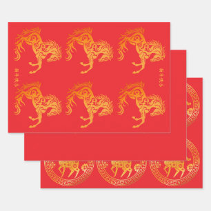 Chinesisches Neujahr Lunar 2026 Gold PFERD 中国传统新年  Geschenkpapier Set