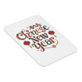 Chinesisches Neujahr Magnet (Rechte Seite)