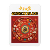CHINESISCHES NEUJAHR MAGNET (Vertikal)