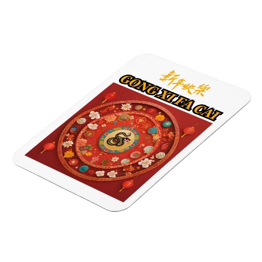 CHINESISCHES NEUJAHR MAGNET (Linke Seite)