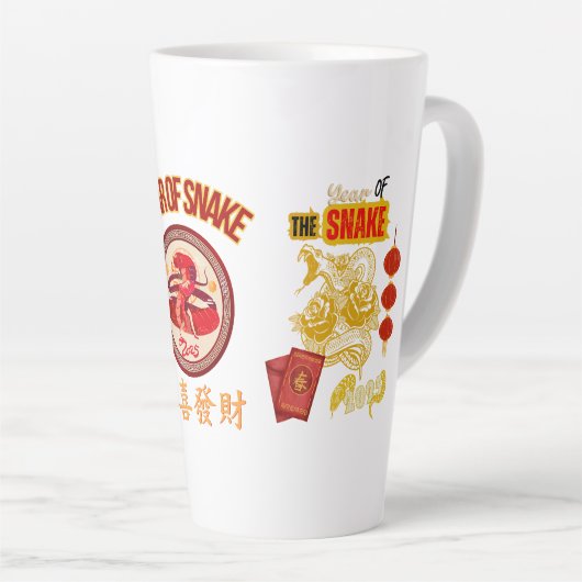 CHINESISCHES NEUJAHR MILCHTASSE (Rechte Ecke)