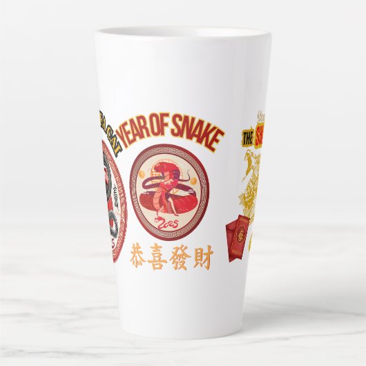 CHINESISCHES NEUJAHR MILCHTASSE (Vorderseite)