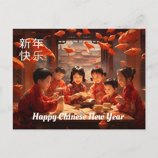 Chinesisches Neujahr mit glücklichen Kindern Postkarte (Vorderseite)