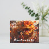 Chinesisches Neujahr mit Holzdrache Postkarte (Stehend Vorderseite)