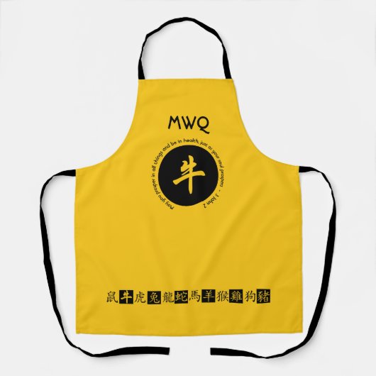 CHINESISCHES NEUJAHR | Monogramm YELLOW | Jahr Ox Schürze (Vorderseite)