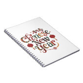 Chinesisches Neujahr Notizblock (Rechte Seite)