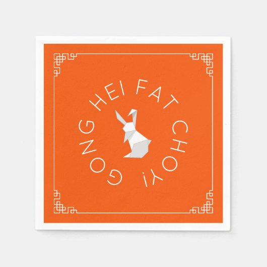 Chinesisches Neujahr Origami Rabbit Napkins Serviette (Vorderseite)