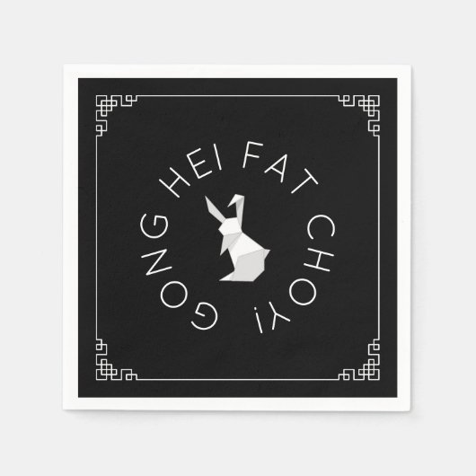 Chinesisches Neujahr Origami Rabbit Napkins Serviette (Vorderseite)