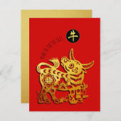 Chinesisches Neujahr Ox Roter Golden Papercut Post Einladungspostkarte (Vorne/Hinten)