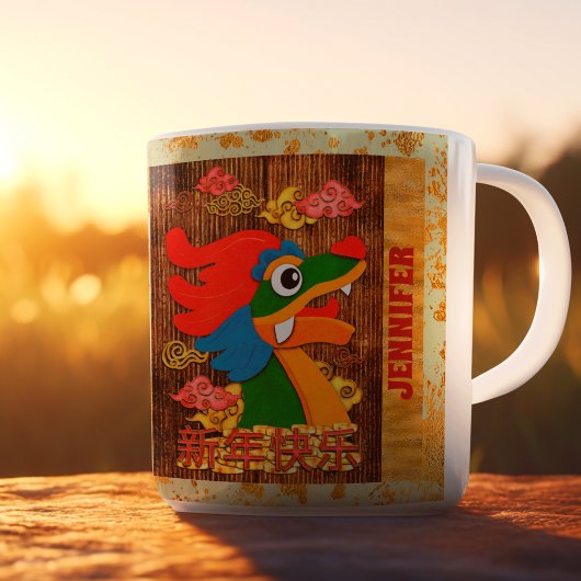 Chinesisches Neujahr Papercut Dragon Green Gold Kaffeetasse