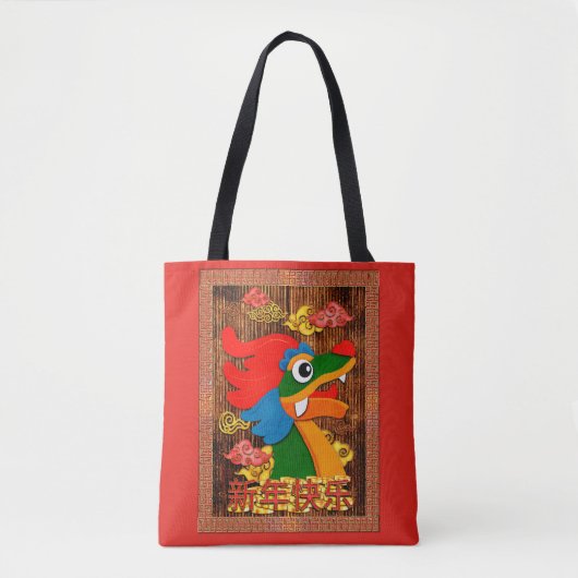 Chinesisches Neujahr Papercut Dragon Wood Red Gold Tasche (Vorderseite)