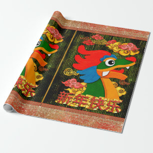 Chinesisches Neujahr-Papierdrachen Holz Grün Gold Geschenkpapier