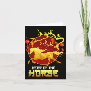 Chinesisches Neujahr Pferd Das Jahr des Pferdes 20 Dankeskarte
