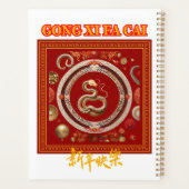 CHINESISCHES NEUJAHR PLANER (Rückseite)