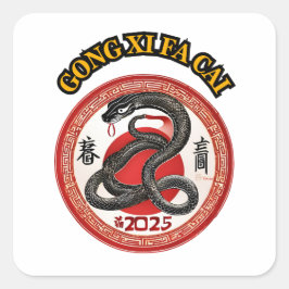 CHINESISCHES NEUJAHR QUADRATISCHER AUFKLEBER