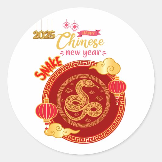 CHINESISCHES NEUJAHR RUNDER AUFKLEBER (Vorderseite)