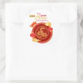 CHINESISCHES NEUJAHR RUNDER AUFKLEBER (Tasche)