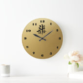 Chinesisches Neujahr segnet Prosperität Typografie Große Wanduhr (Zuhause)