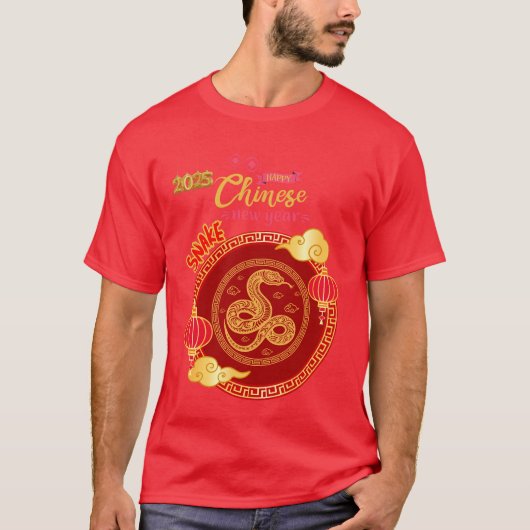 CHINESISCHES NEUJAHR T-Shirt (Vorderseite)
