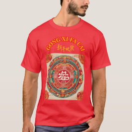 CHINESISCHES NEUJAHR T-Shirt