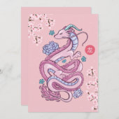 CHINESISCHES NEUJAHRESDRAGON FEIERTAGSKARTE (Vorne/Hinten)