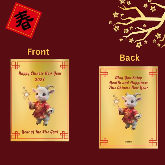 Chinesisches Neujahrs-Babyziegen mit Wunderkerzen- Feiertagskarte