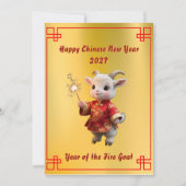 Chinesisches Neujahrs-Babyziegen mit Wunderkerzen- Feiertagskarte (Vorderseite)