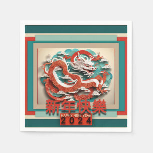 Chinesisches Neujahrs-Drache 2024 PPN04 Serviette