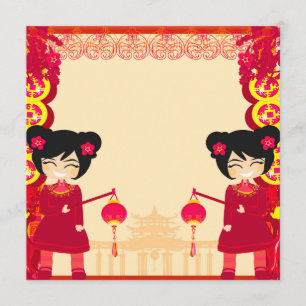 Chinesisches Neujahrs-Einladung Einladung