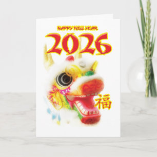 Chinesisches Neujahrs-Faltgrußkarte 2026 Karte