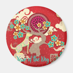 Chinesisches Neujahrs Hund Magnet