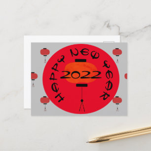 Chinesisches Neujahrs-Laterne Rot Grau Postkarte