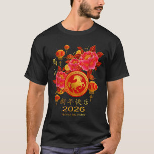 Chinesisches Neujahrs Mondzodiak Pferd T-Shirt