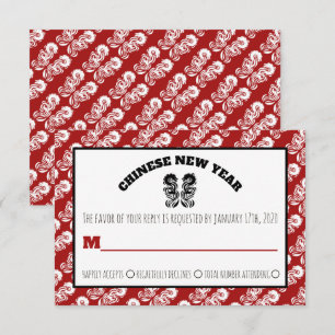 Chinesisches Neujahrs-Orientalischer Drache RSVP Einladung