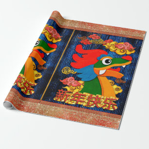 Chinesisches Neujahrs-Papierdrachen Holz Blau Gold Geschenkpapier