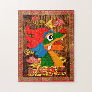 Chinesisches Neujahrs-Papierdrachen-Holz Rot Gold Puzzle