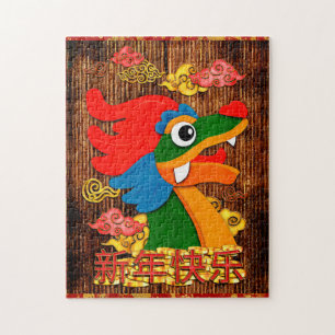 Chinesisches Neujahrs-Papierdrachen-Holz Rot Gold Puzzle