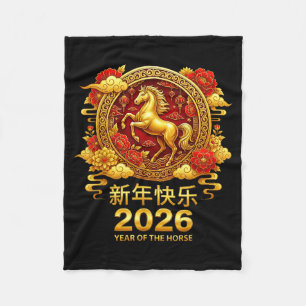 Chinesisches Neujahrs-Pferd 2026 Familie Chinesisc Fleecedecke