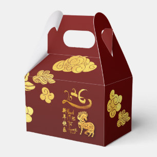 Chinesisches Neujahrs-Pferd 2026 Goldene Wolken GF Geschenkschachtel