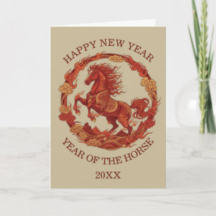 Chinesisches Neujahrs-Pferd Karte