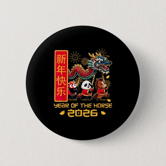 Chinesisches Neujahrs-Pferd Panda Drachen-Tanz Lun Button (Vorderseite)