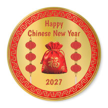 Chinesisches Neujahrs-Rotgeldtäschchen