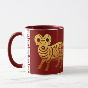 Chinesisches Neujahrs-Schaf 2027 Papercut-04 Feier Tasse