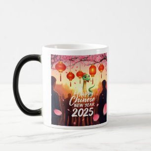Chinesisches Neujahrs-Schlange  Verwandlungstasse