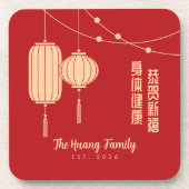 Chinesisches Neujahrs-Segen-Laterne Getränkeuntersetzer (Vorderseite)