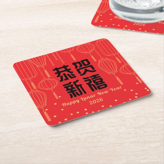 Chinesisches Neujahrs-Segen-Papier- Untersetzer (angewinkelt)