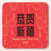 Chinesisches Neujahrs-Segen-Papier- Untersetzer (Vorderseite)