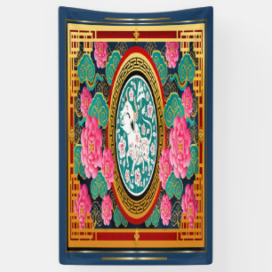 Chinesisches Neujahrsbanner Banner